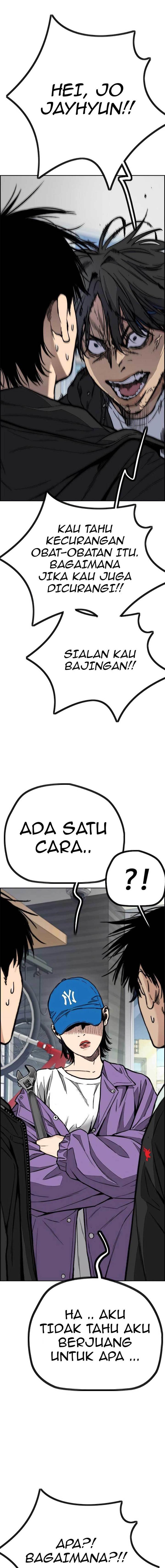 Wind Breaker Chap 440 - Next Chap 441