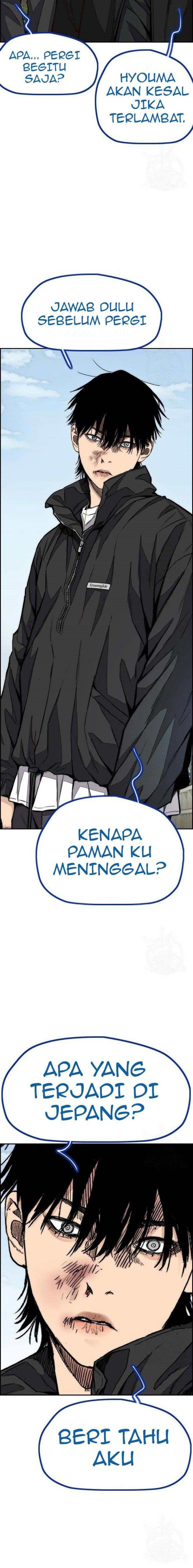 Wind Breaker Chap 443 - Next Chap 444