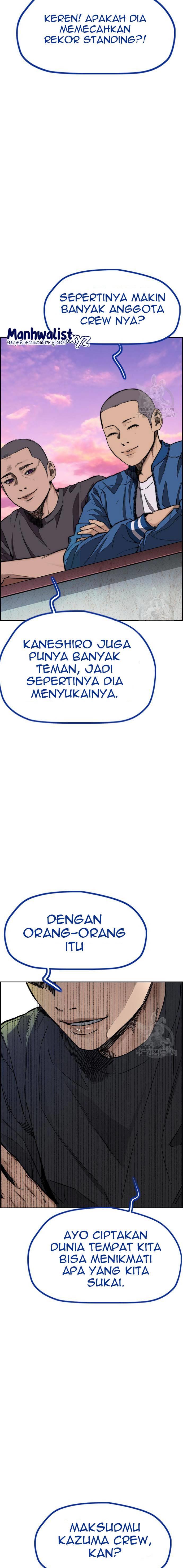 Wind Breaker Chap 456 - Next Chap 457