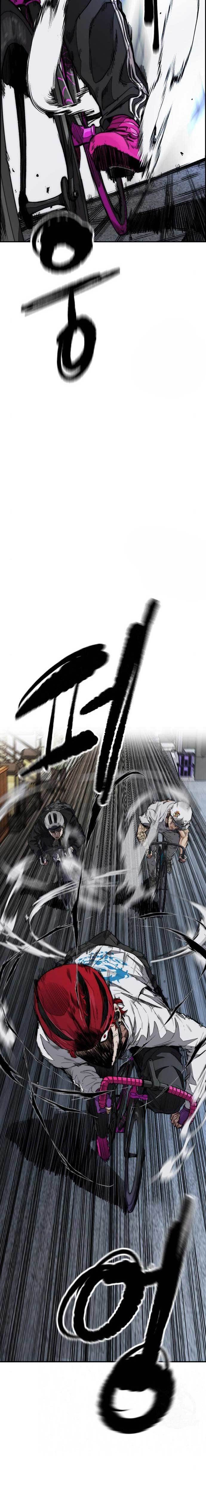 Wind Breaker Chap 467 - Next Chap 468