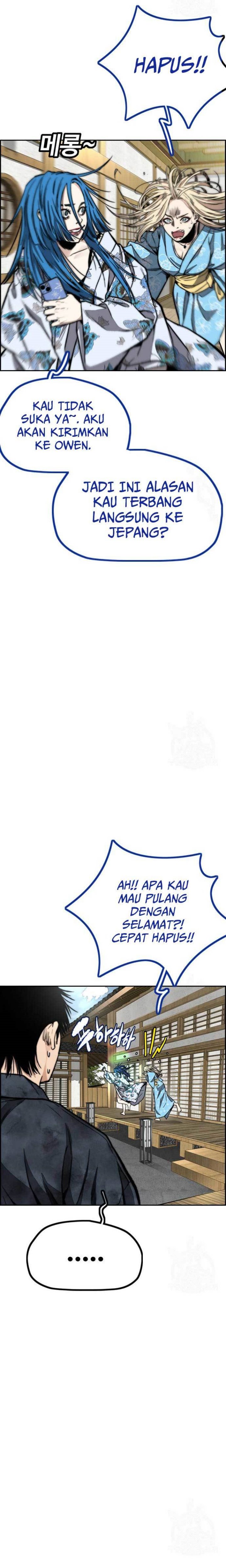 Wind Breaker Chap 460 - Next Chap 461