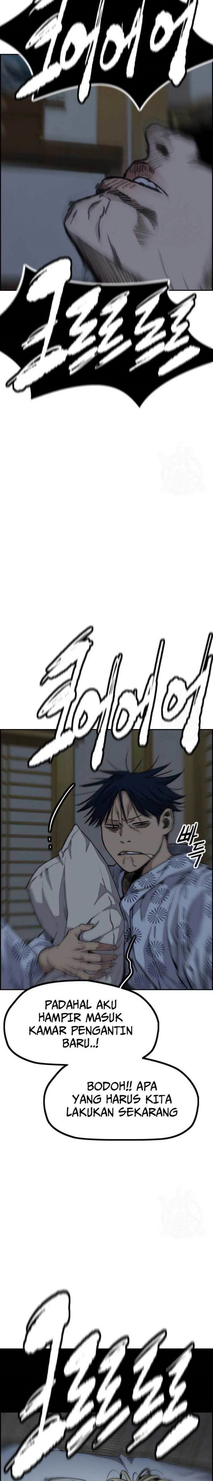 Wind Breaker Chap 460 - Next Chap 461