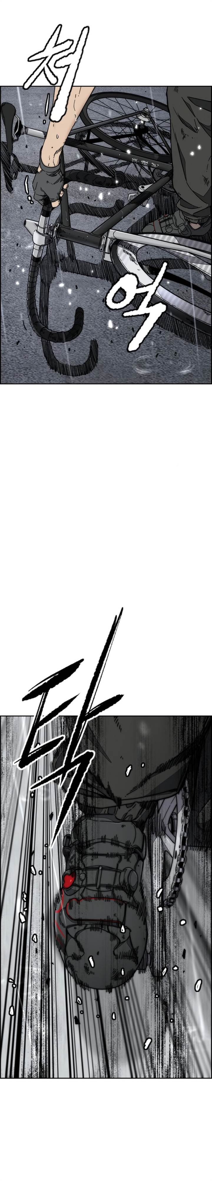 Wind Breaker Chap 539 - Next Chap 540