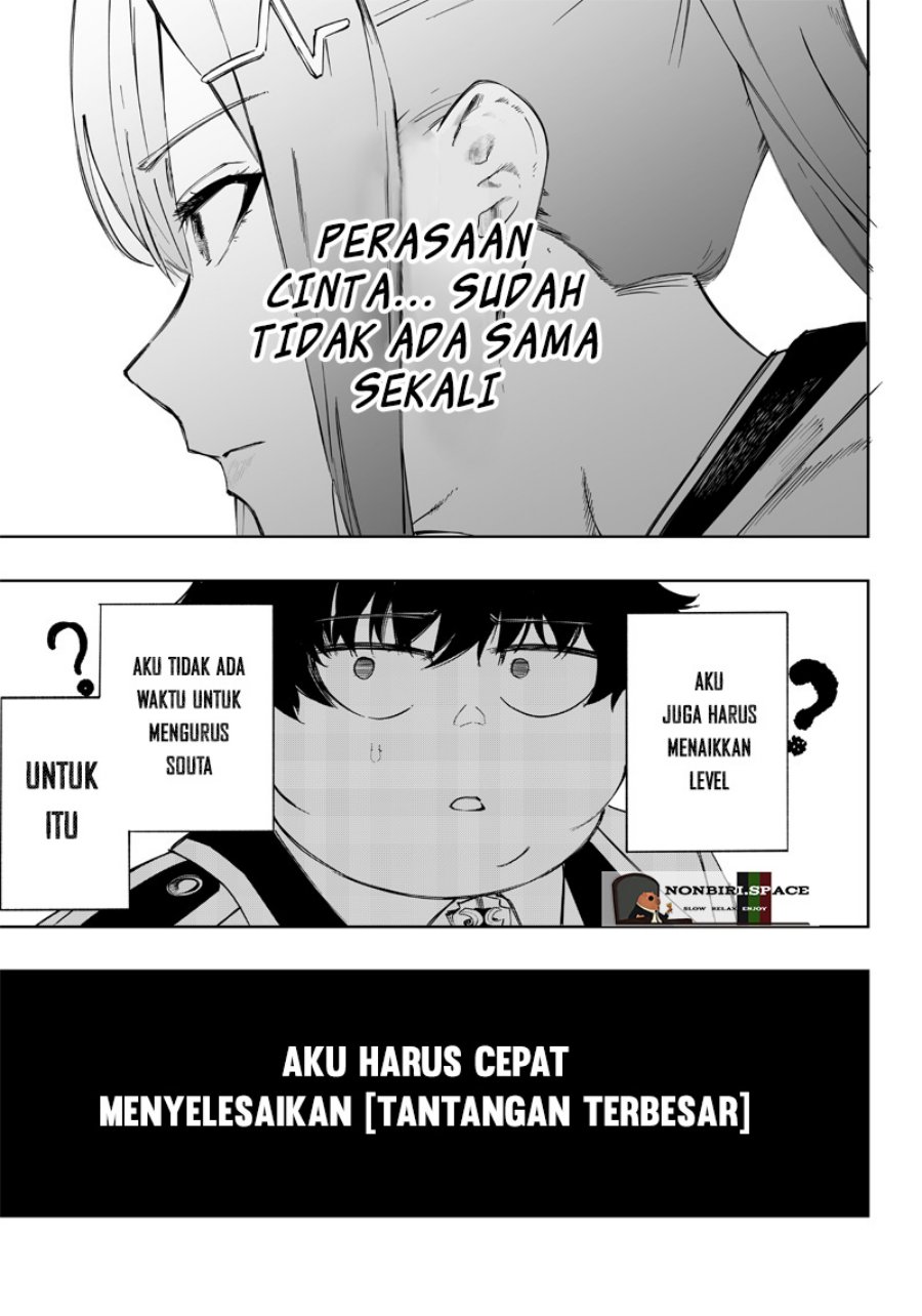 Saiaku no Avalon Chap 3 - Next Chap 4
