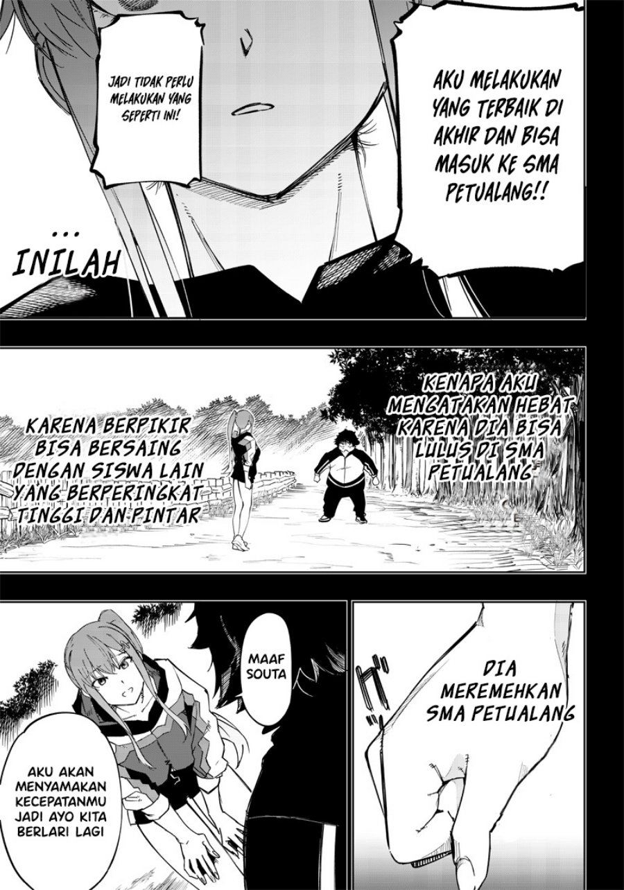 Saiaku no Avalon Chap 3 - Next Chap 4