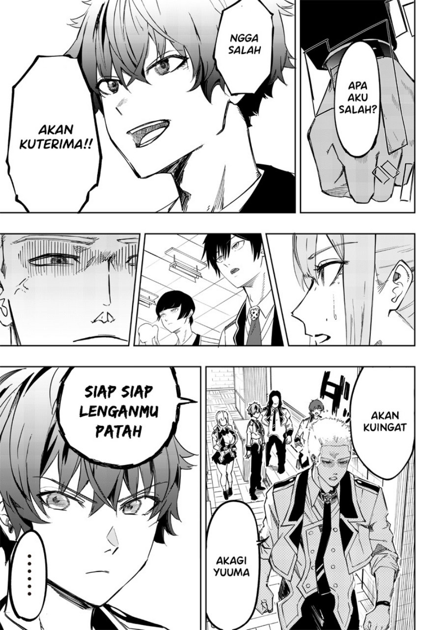 Saiaku no Avalon Chap 3 - Next Chap 4