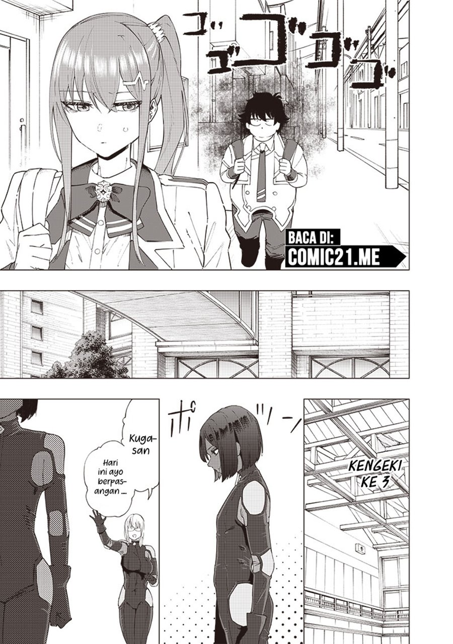 Saiaku no Avalon Chap 32 - Next Chap 33