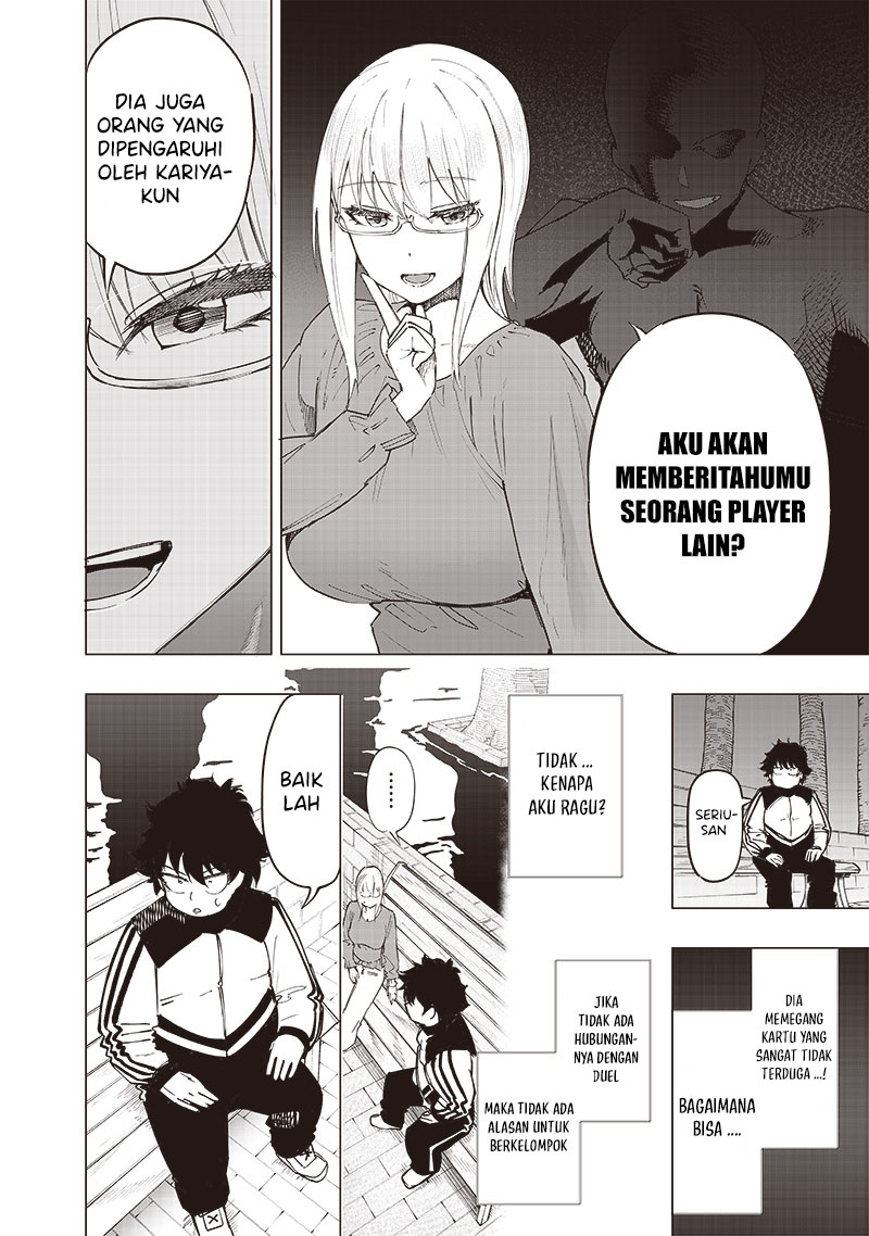 Saiaku no Avalon Chap 33 - Next Chap 34