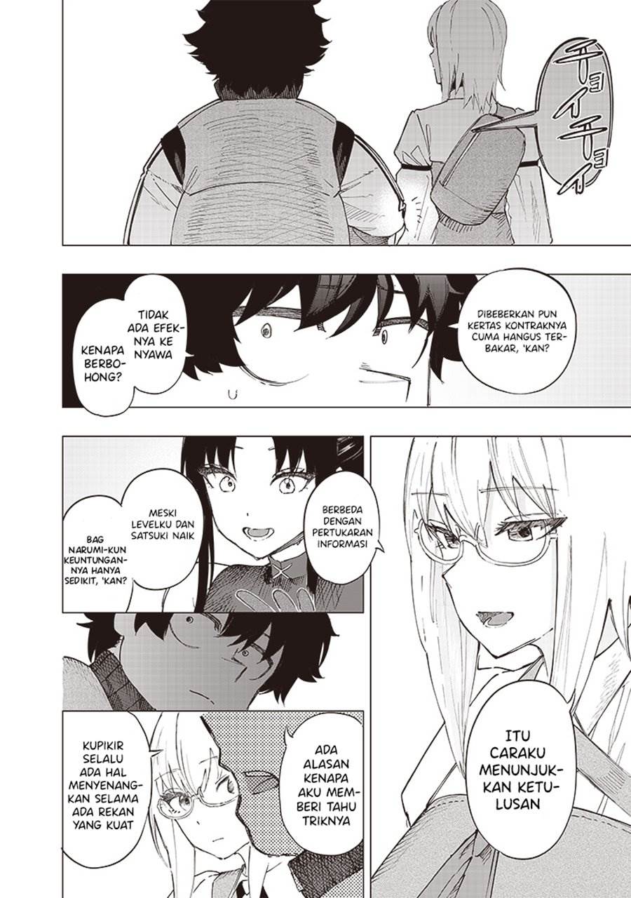Saiaku no Avalon Chap 34 - Next Chap 35