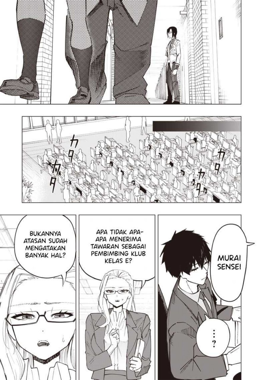 Saiaku no Avalon Chap 35 - Next Chap 36