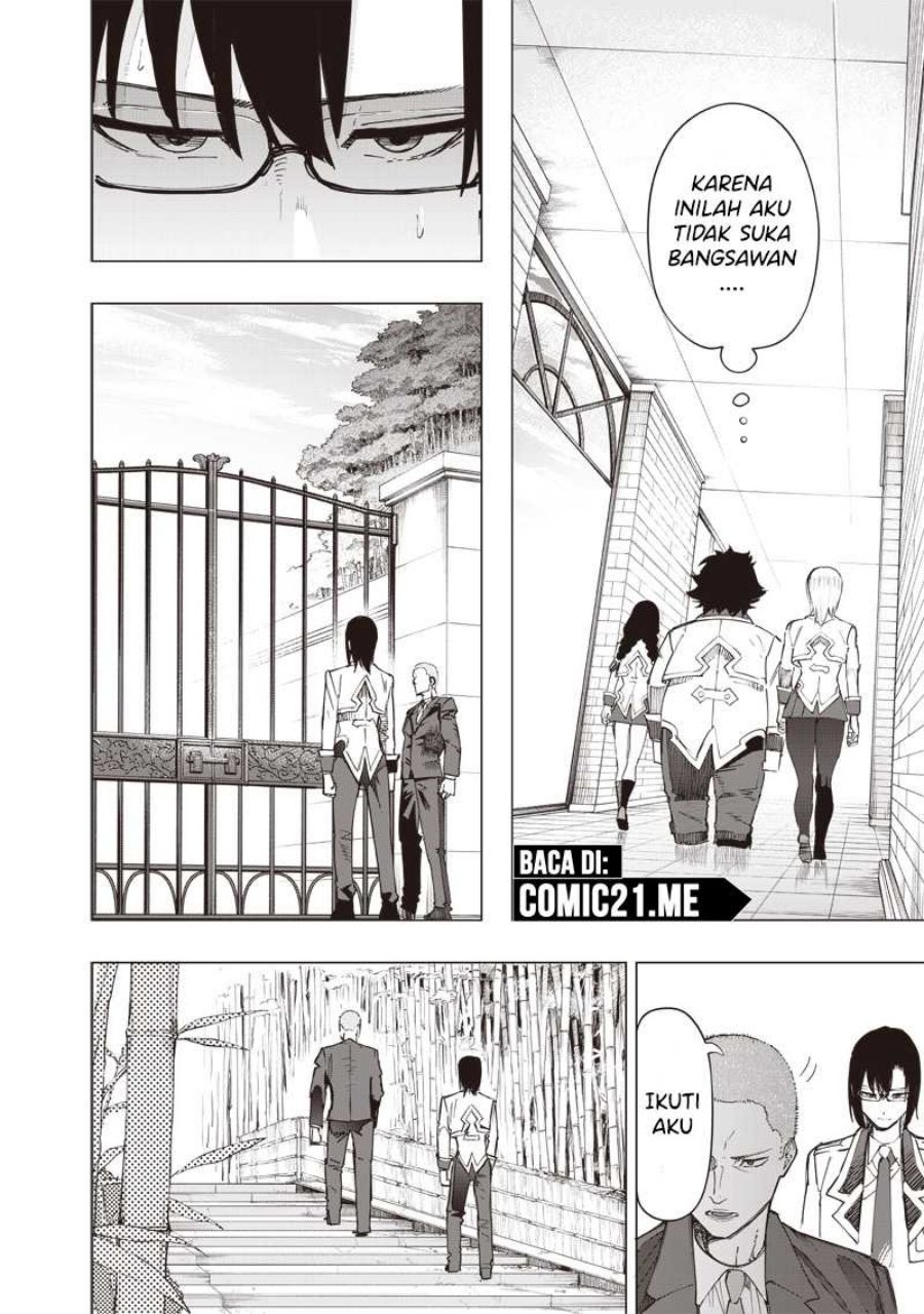 Saiaku no Avalon Chap 35 - Next Chap 36