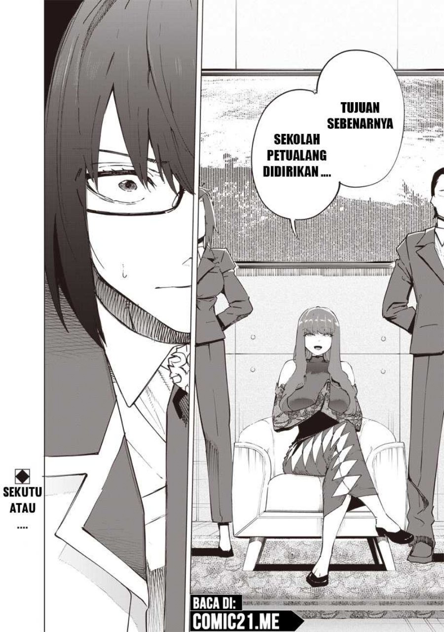 Saiaku no Avalon Chap 35 - Next Chap 36