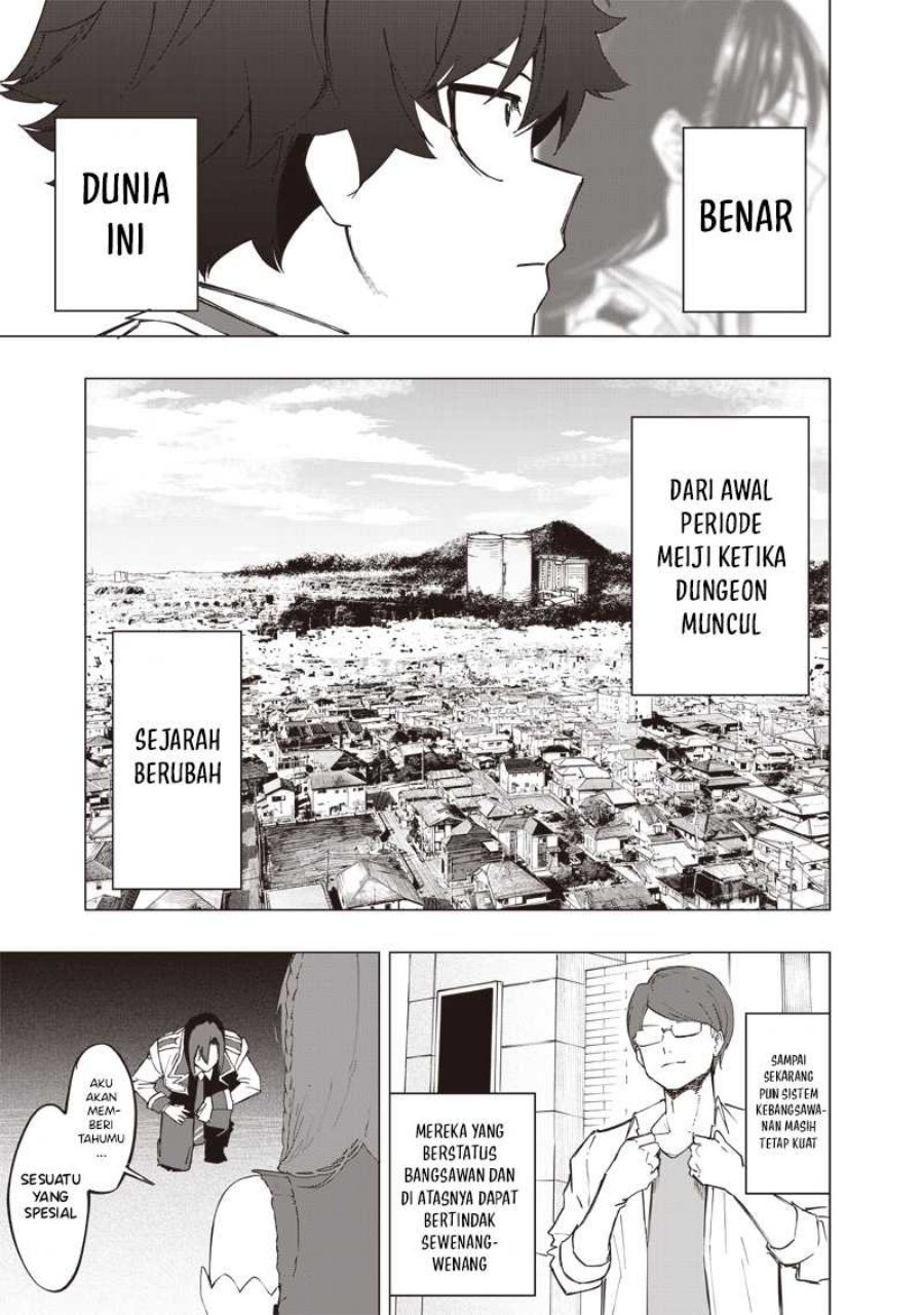 Saiaku no Avalon Chap 35 - Next Chap 36