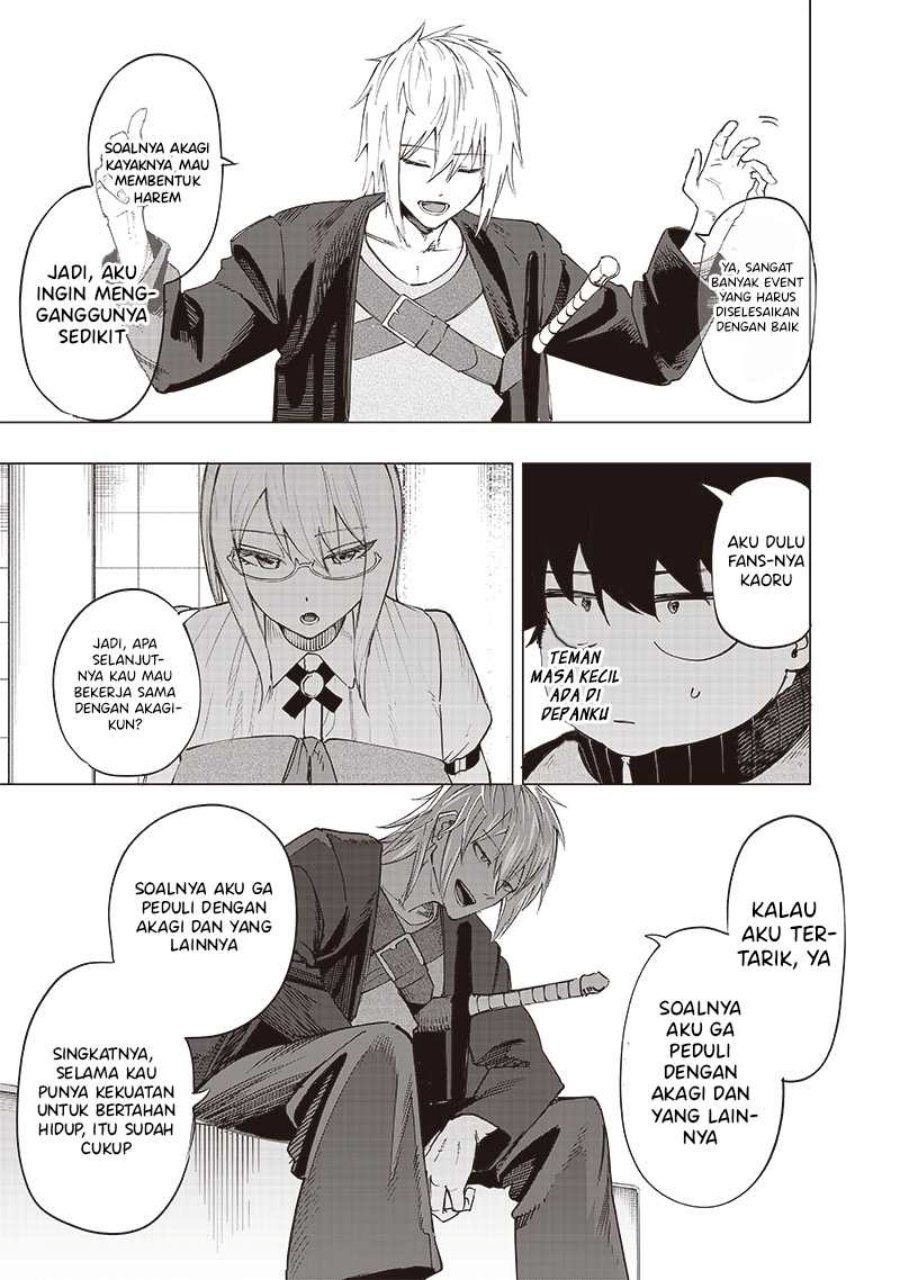 Saiaku no Avalon Chap 37 - Next Chap 38