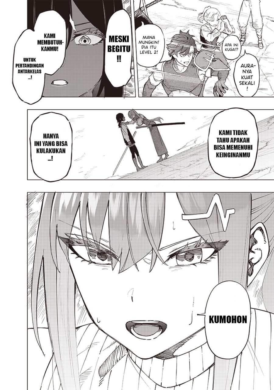 Saiaku no Avalon Chap 38 - Next Chap 39
