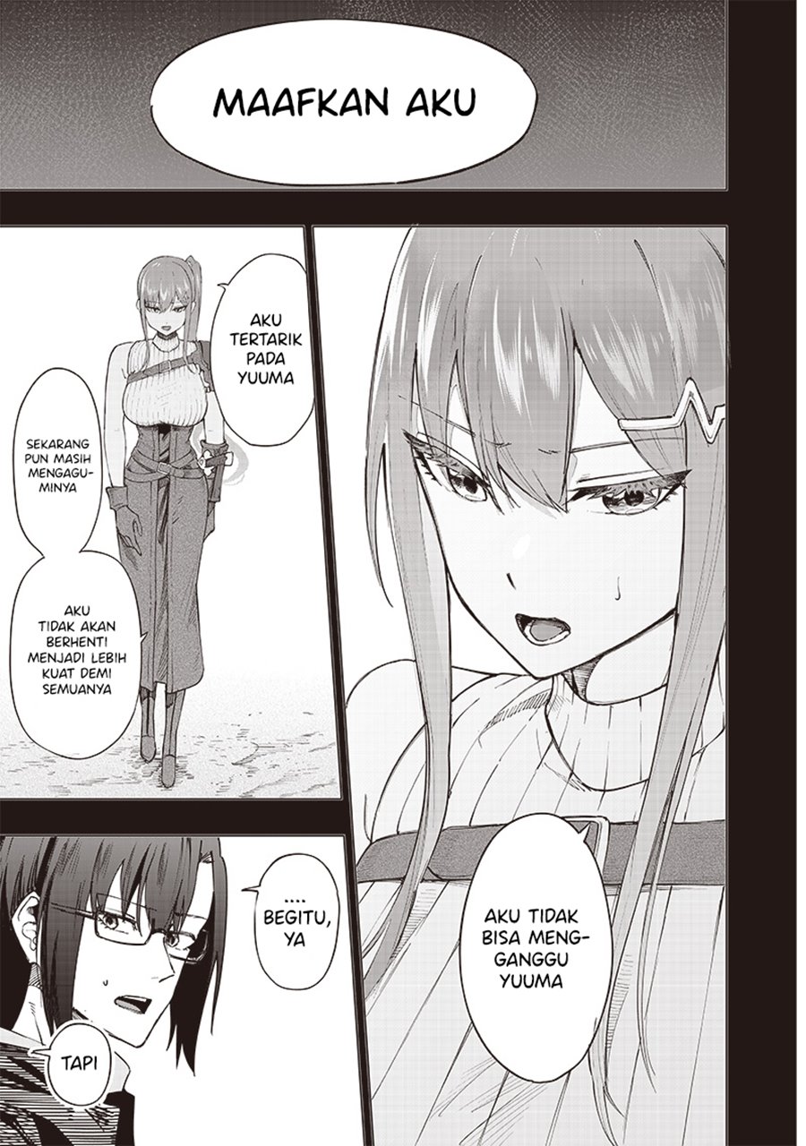 Saiaku no Avalon Chap 38 - Next Chap 39