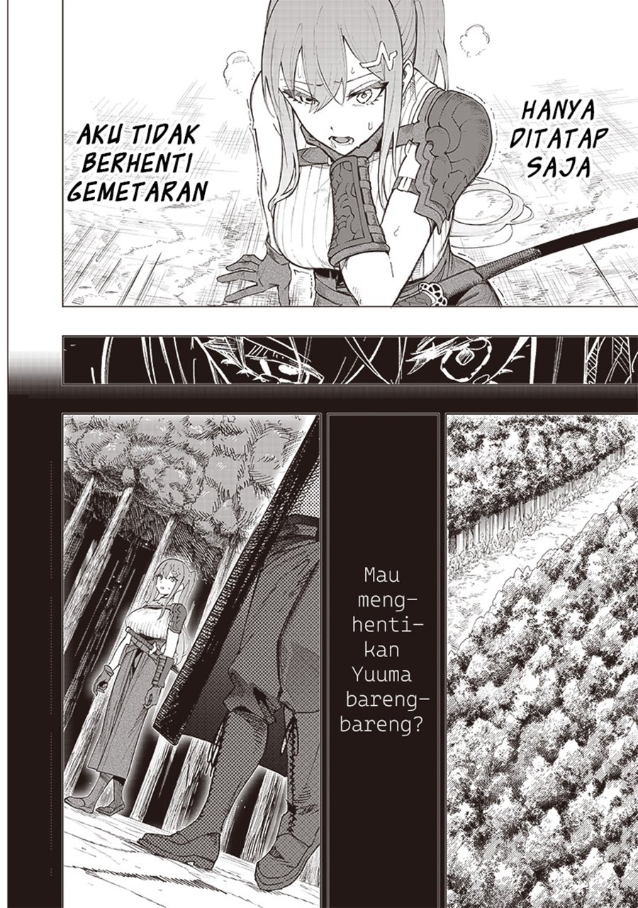 Saiaku no Avalon Chap 38 - Next Chap 39