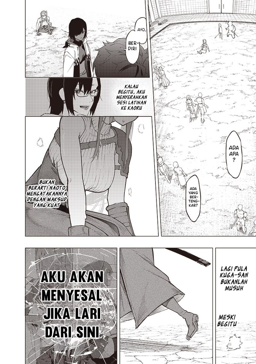 Saiaku no Avalon Chap 38 - Next Chap 39