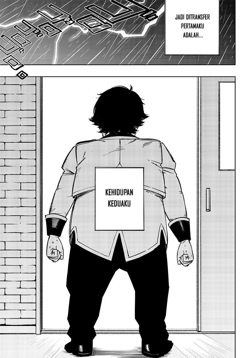 Saiaku no Avalon Chap 1 - Next Chap 2