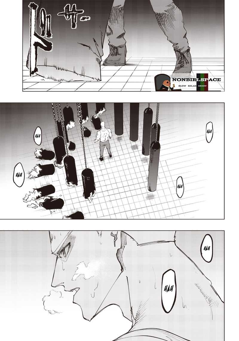 Saiaku no Avalon Chap 12 - Next Chap 13