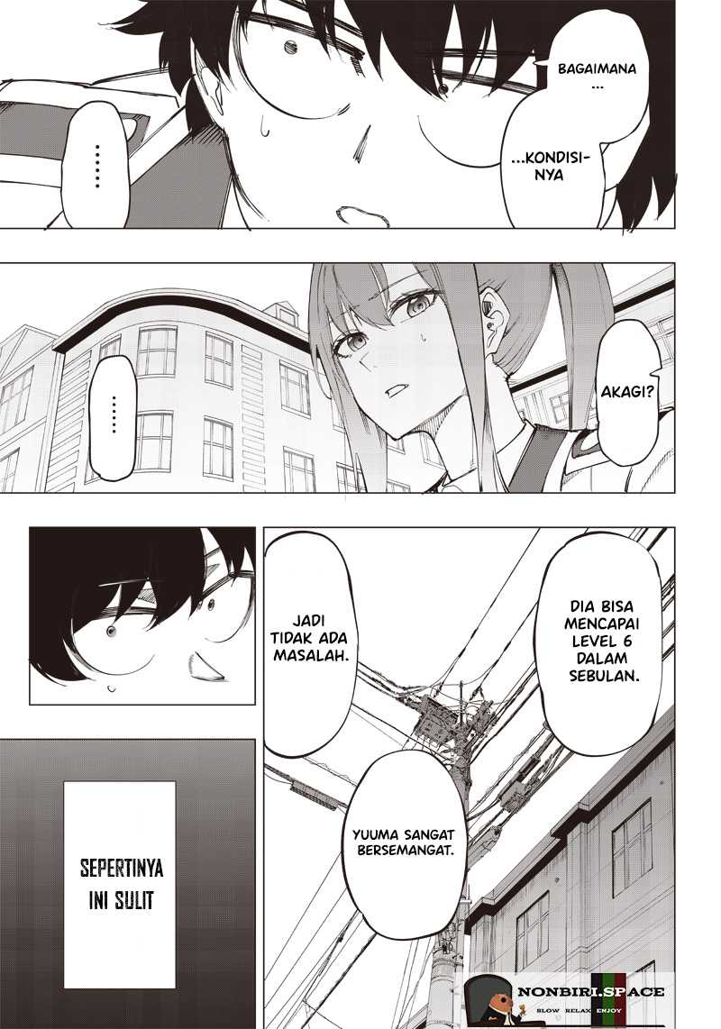 Saiaku no Avalon Chap 12 - Next Chap 13
