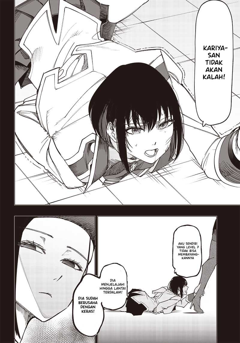 Saiaku no Avalon Chap 14 - Next Chap 15