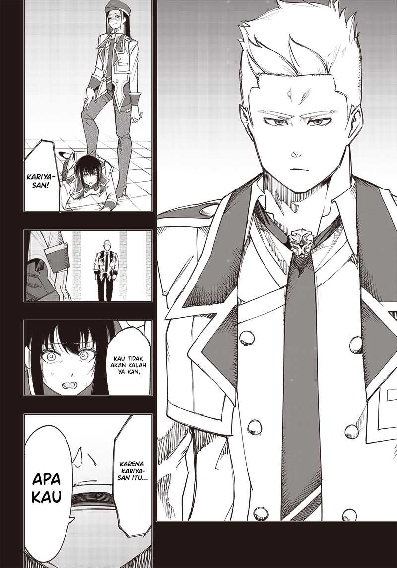 Saiaku no Avalon Chap 14 - Next Chap 15