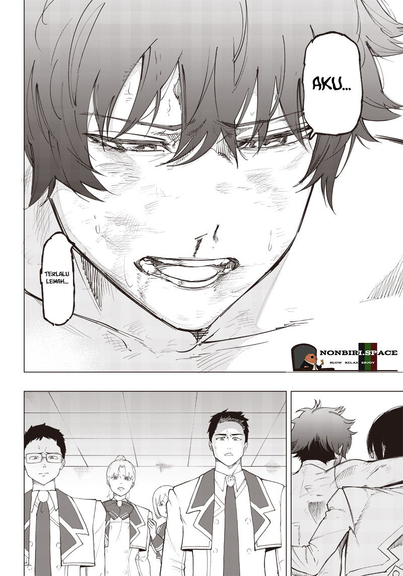 Saiaku no Avalon Chap 15 - Next Chap 16
