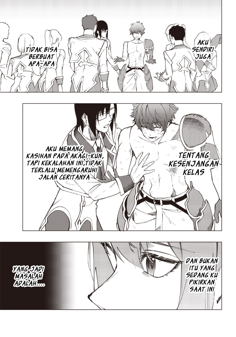 Saiaku no Avalon Chap 15 - Next Chap 16