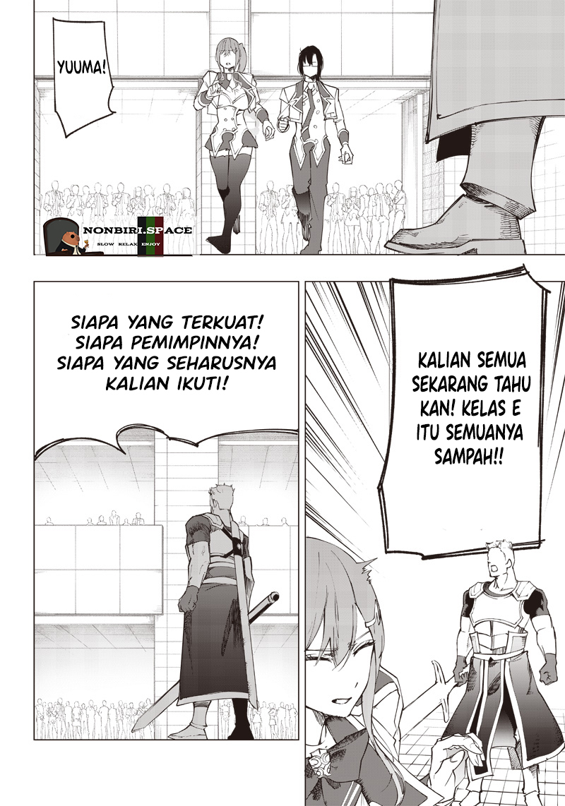 Saiaku no Avalon Chap 15 - Next Chap 16