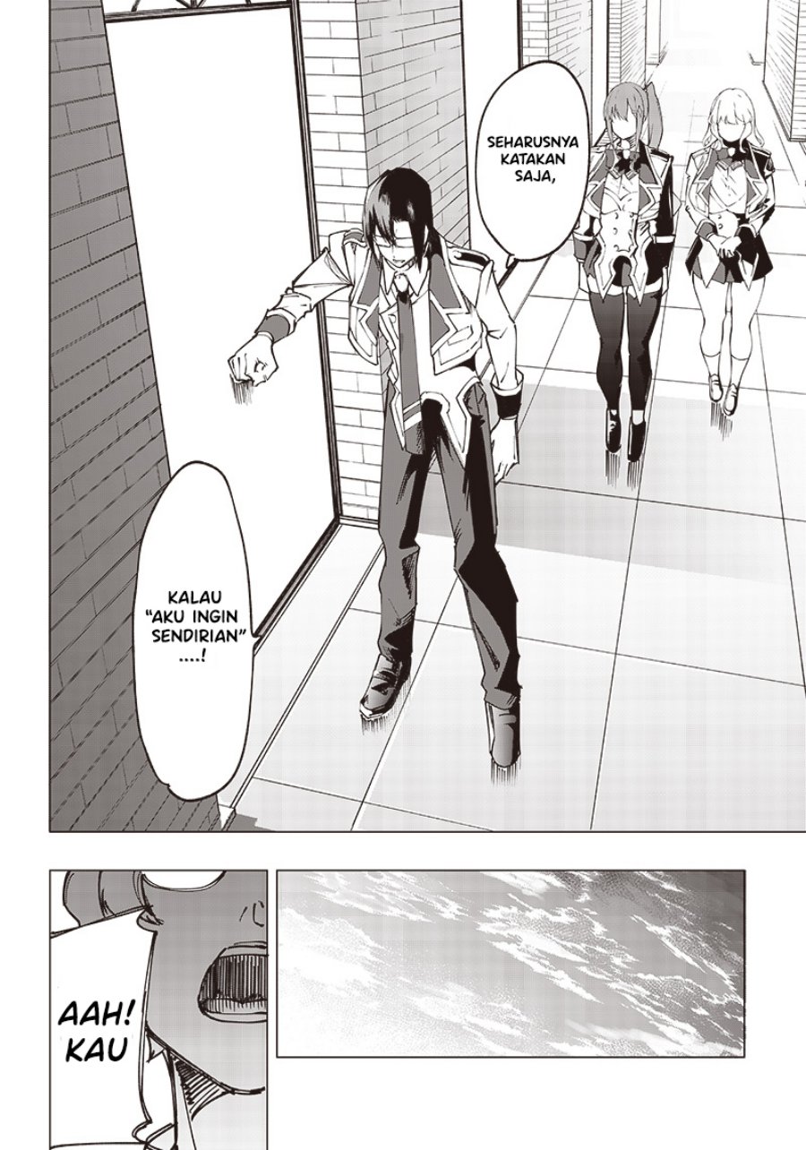 Saiaku no Avalon Chap 16 - Next Chap 17