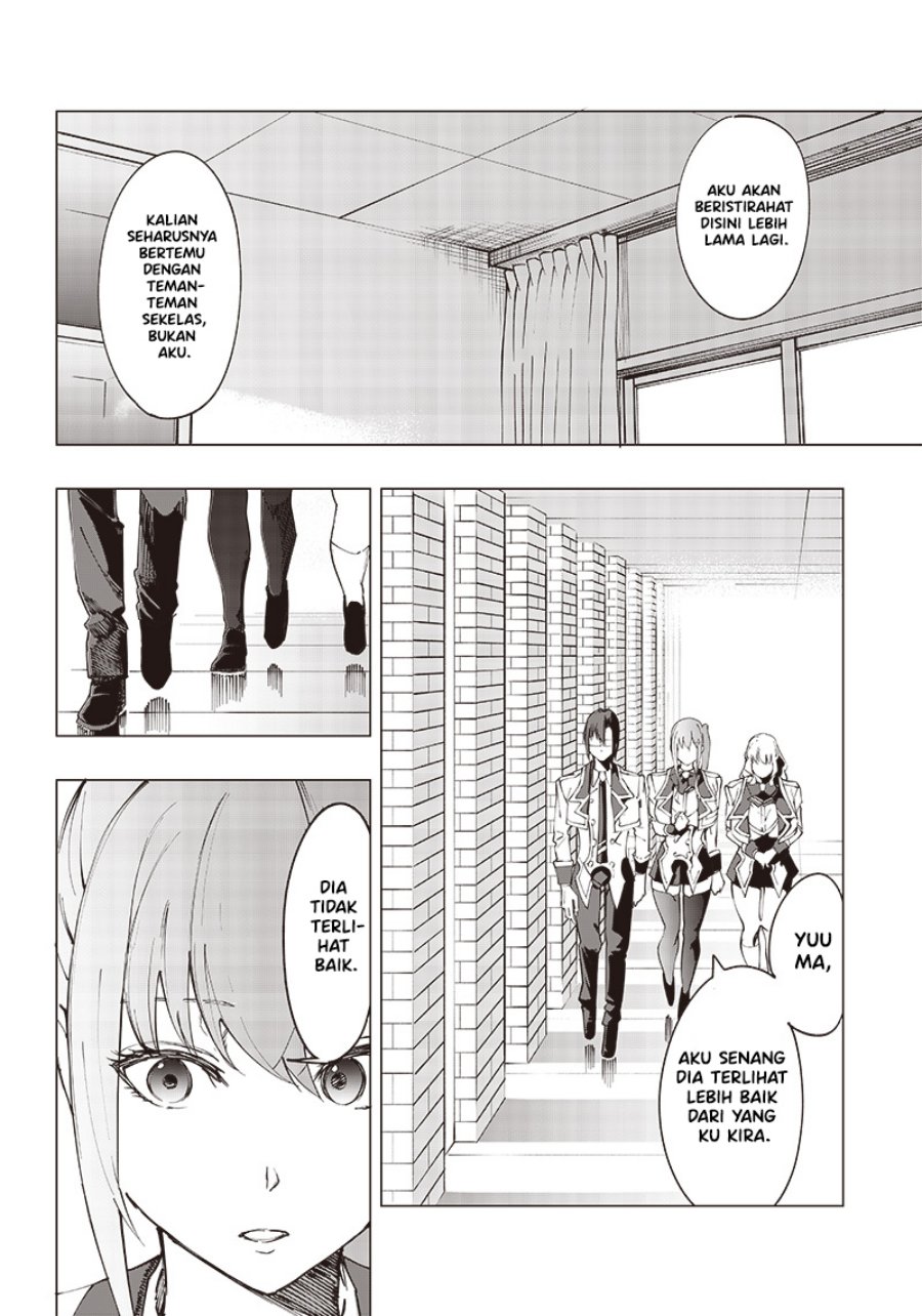 Saiaku no Avalon Chap 16 - Next Chap 17