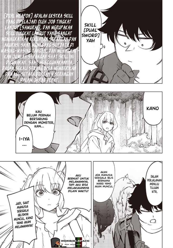 Saiaku no Avalon Chap 18 - Next Chap 19