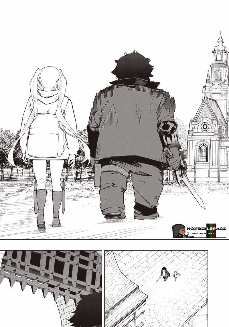 Saiaku no Avalon Chap 19 - Next Chap 20