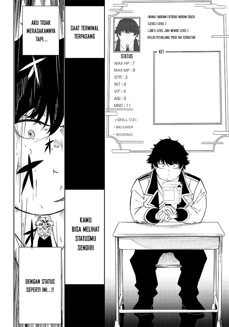 Saiaku no Avalon Chap 2 - Next Chap 3