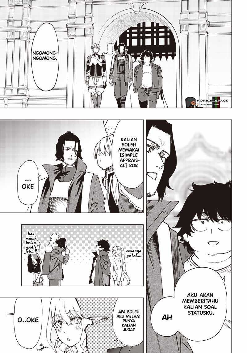 Saiaku no Avalon Chap 20 - Next Chap 21