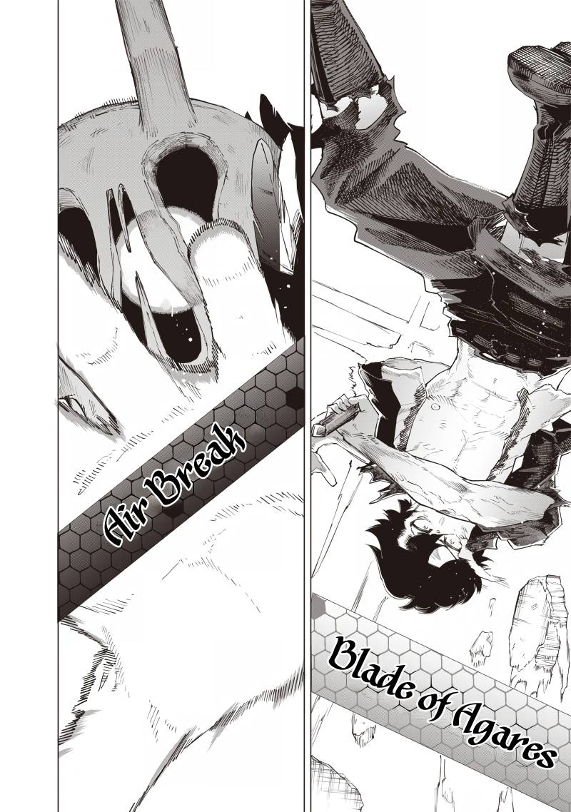 Saiaku no Avalon Chap 23 - Next Chap 24
