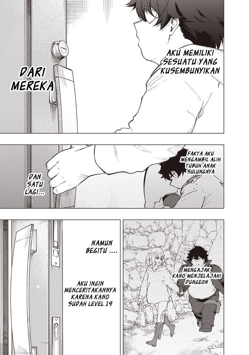 Saiaku no Avalon Chap 26 - Next Chap 27
