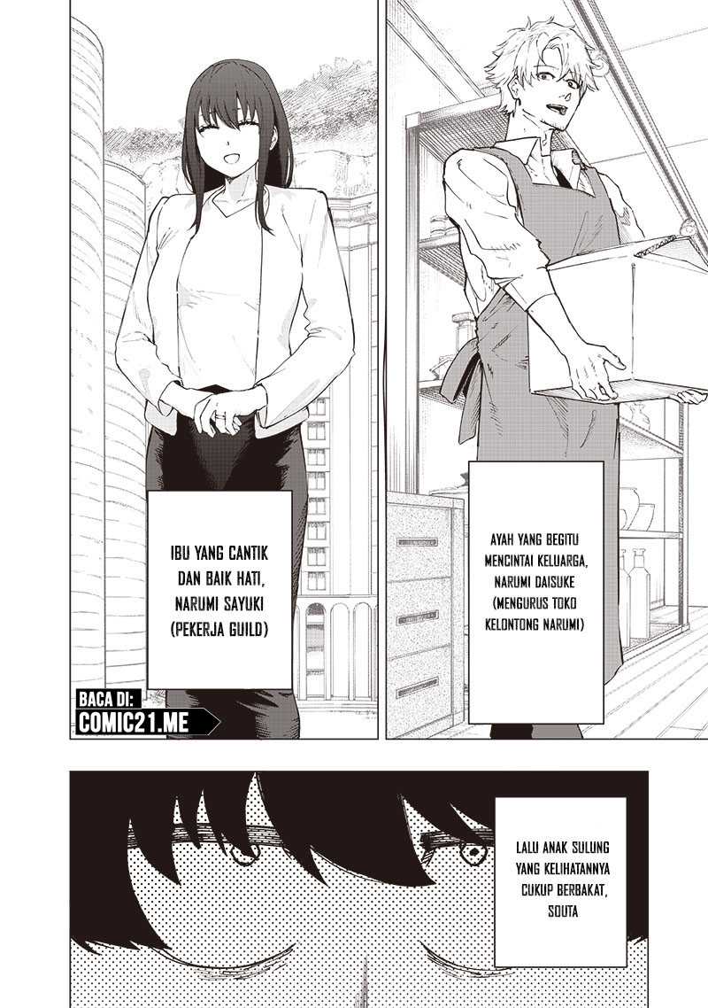 Saiaku no Avalon Chap 26 - Next Chap 27