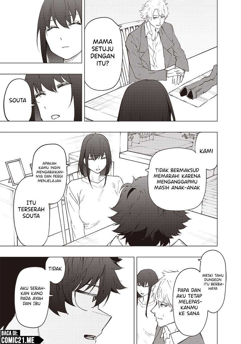 Saiaku no Avalon Chap 27 - Next Chap 28