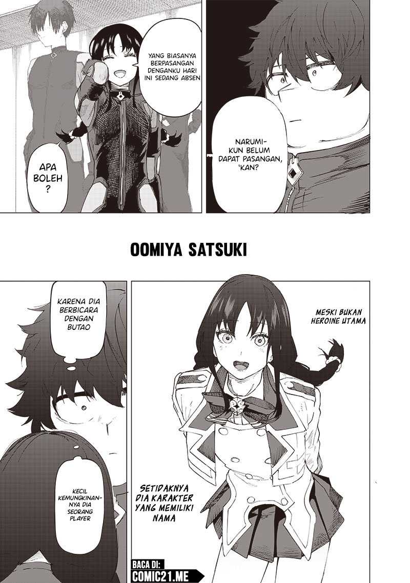 Saiaku no Avalon Chap 27 - Next Chap 28