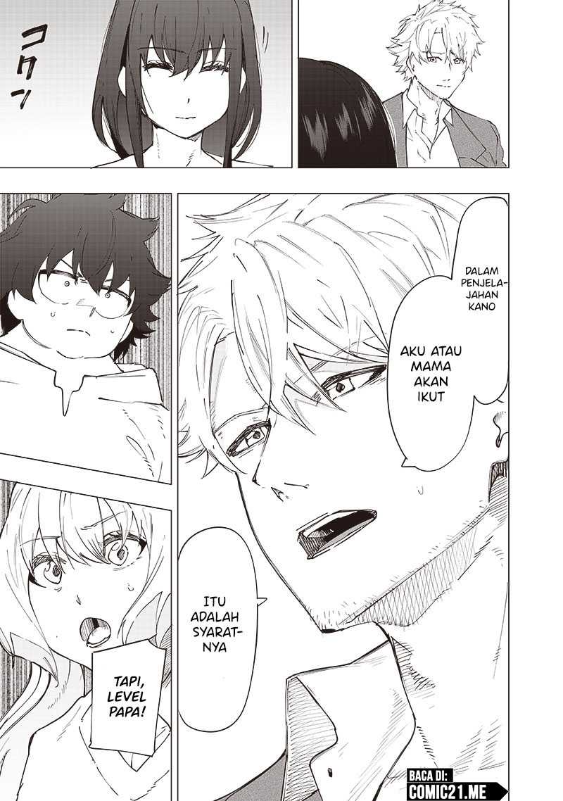 Saiaku no Avalon Chap 27 - Next Chap 28