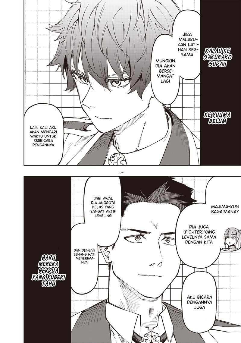 Saiaku no Avalon Chap 28 - Next Chap 29