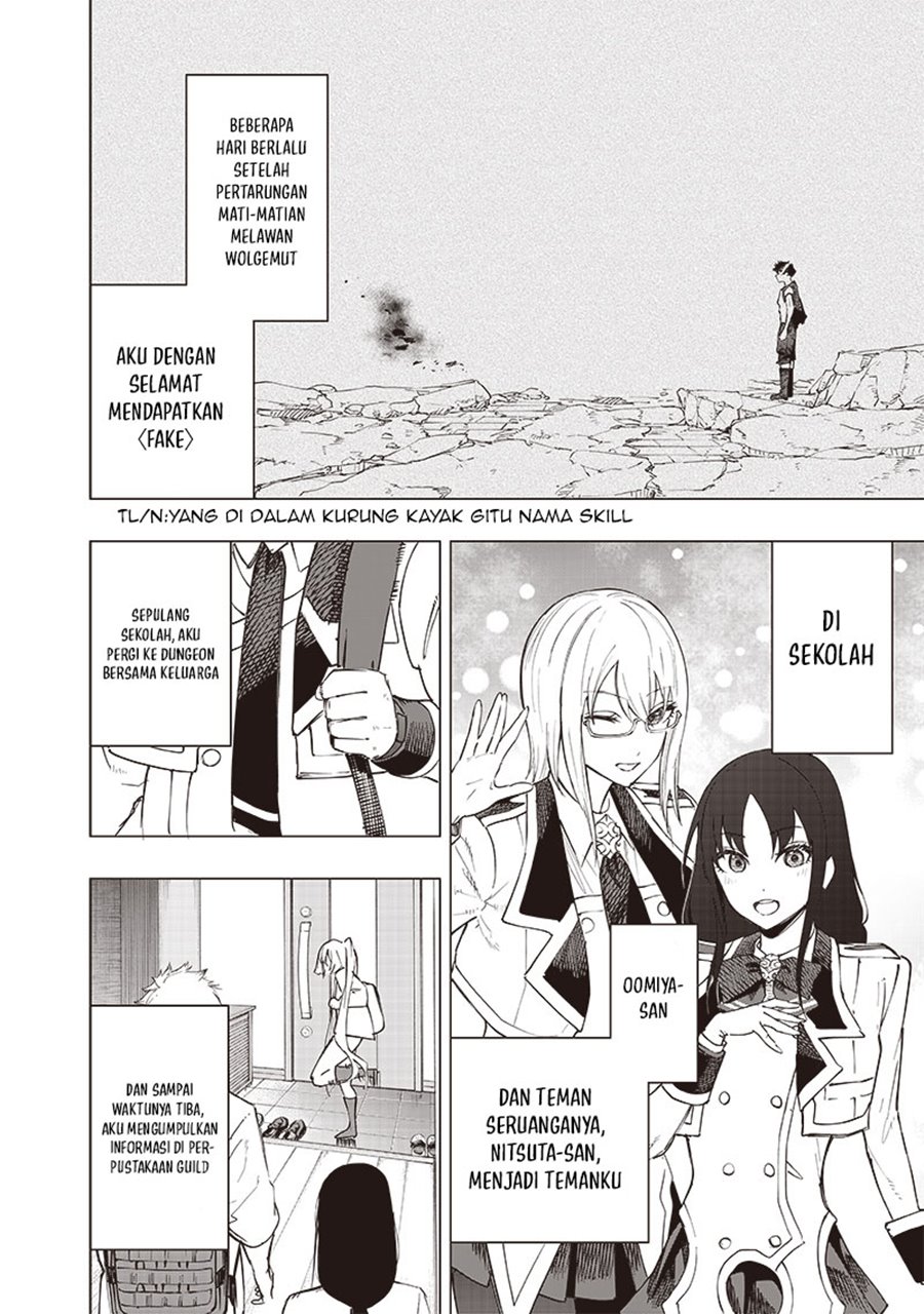 Saiaku no Avalon Chap 29 - Next Chap 30