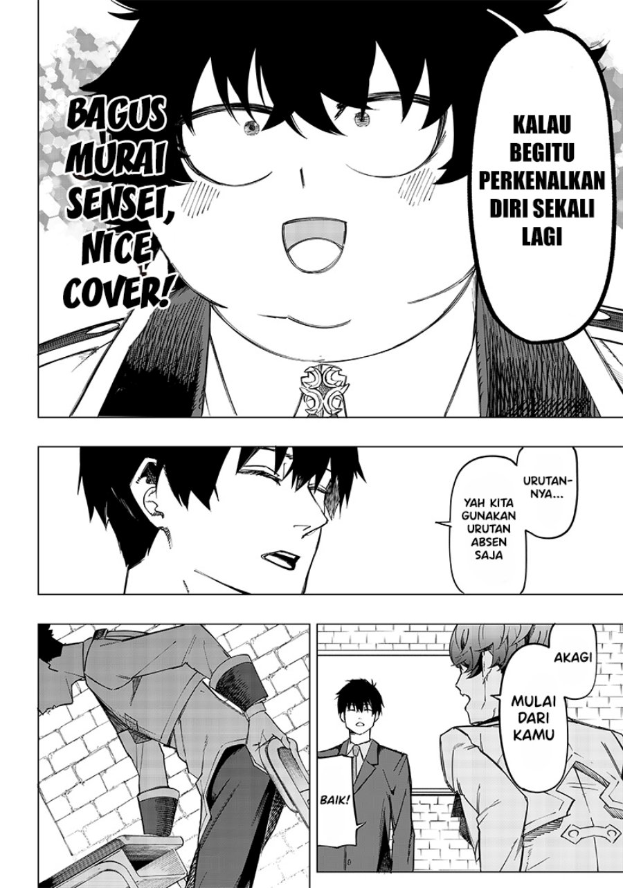 Saiaku no Avalon Chap 7 - Next Chap 8