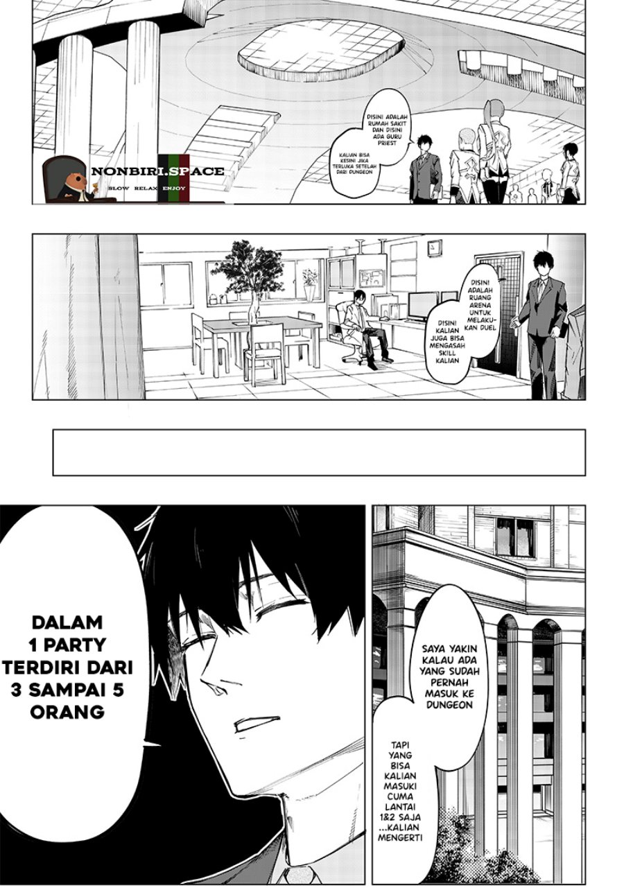 Saiaku no Avalon Chap 7 - Next Chap 8