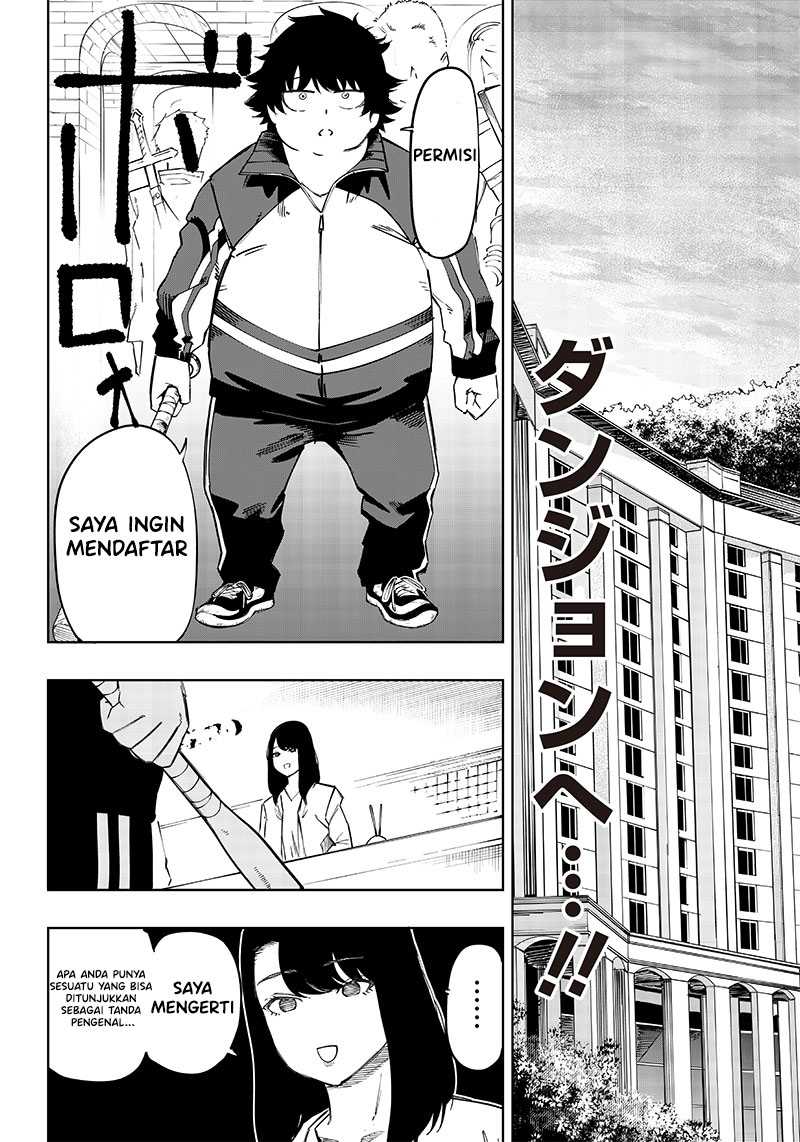 Saiaku no Avalon Chap 4 - Next Chap 5