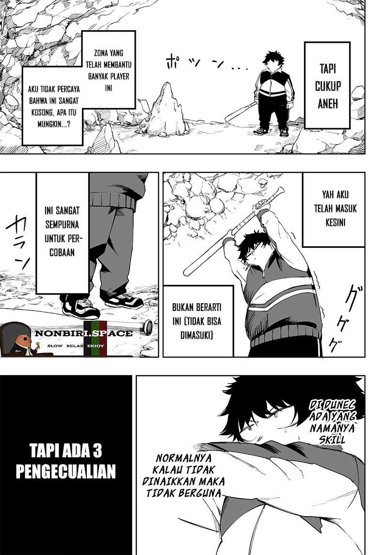 Saiaku no Avalon Chap 4 - Next Chap 5