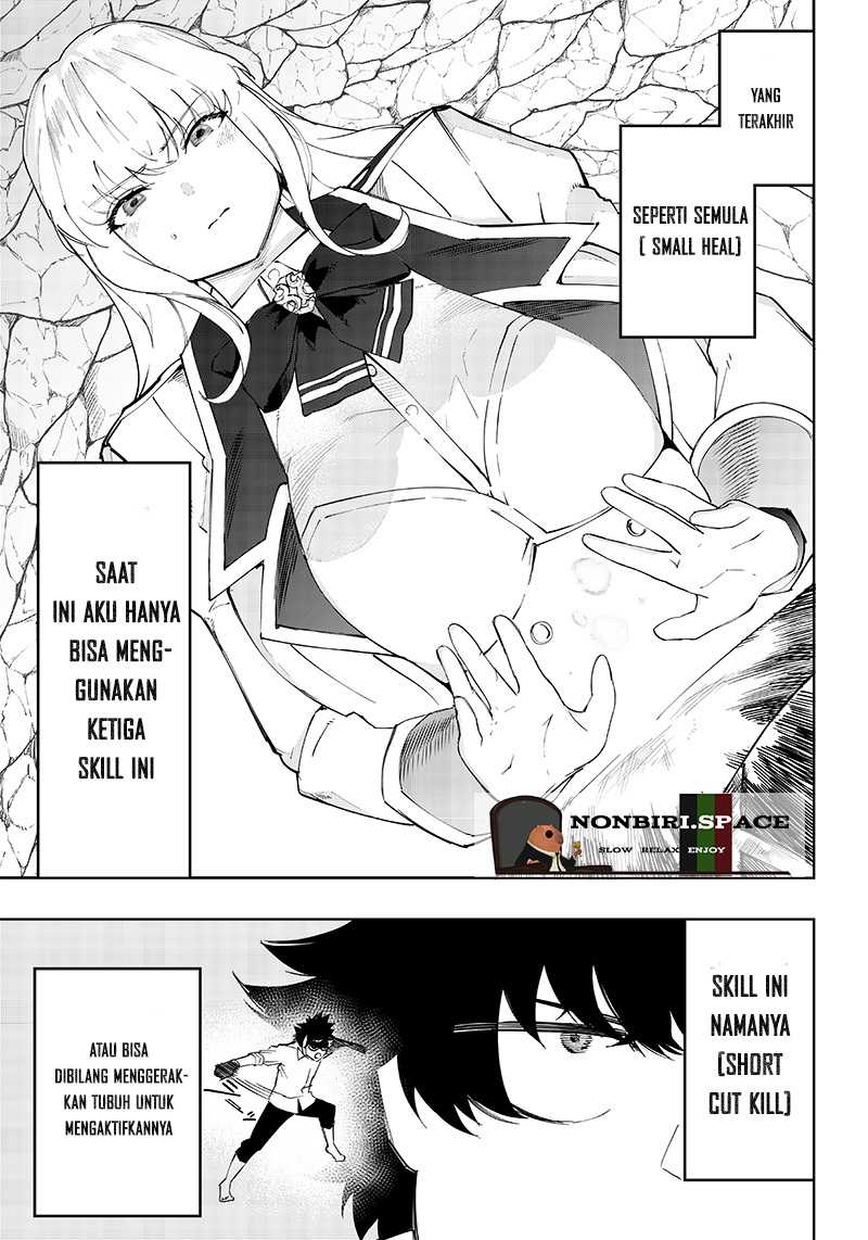 Saiaku no Avalon Chap 4 - Next Chap 5