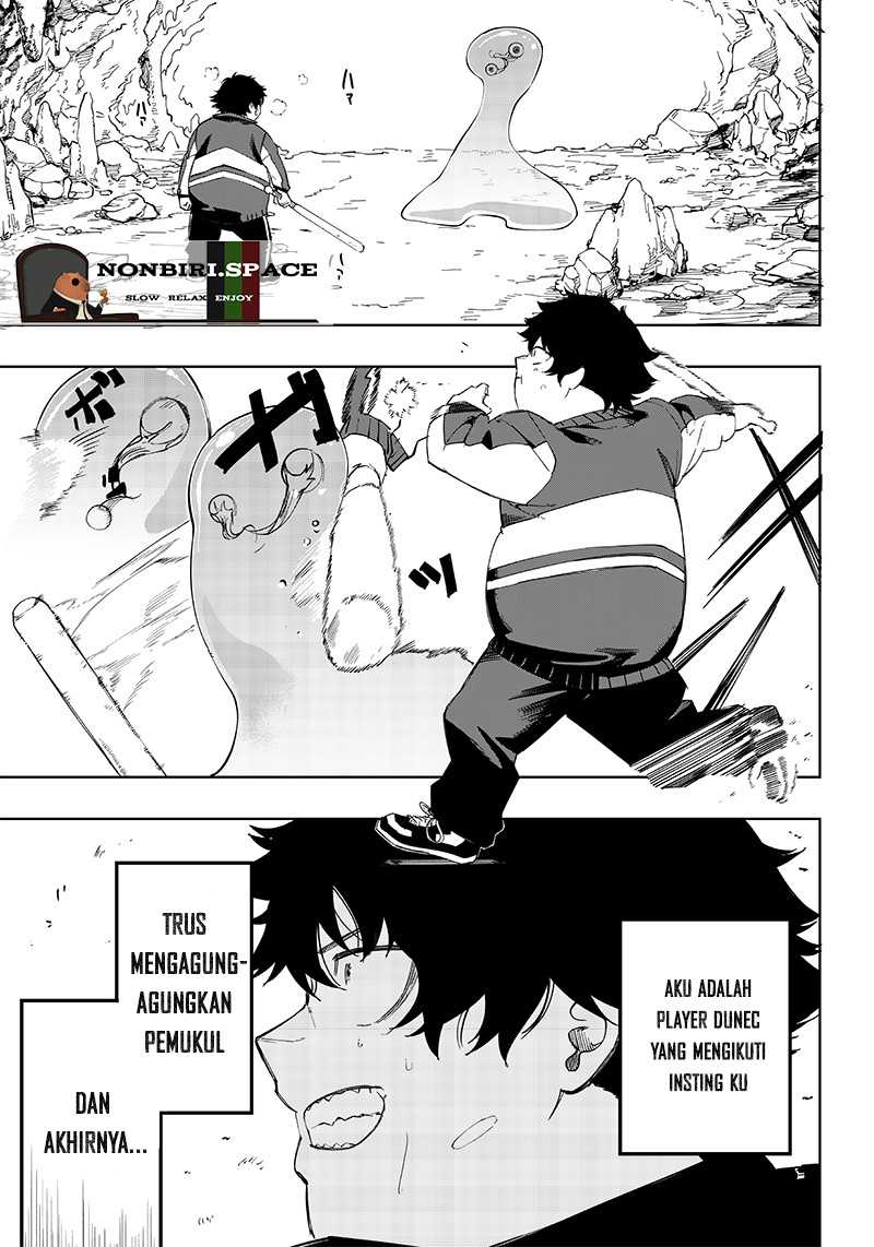 Saiaku no Avalon Chap 4 - Next Chap 5